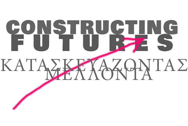 Constructing Futures_0_LOGO